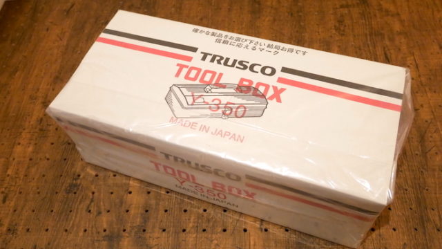 TRUSCO(トラスコ) プロ用段積みバッグ STACK BLOCK ツールキャリー