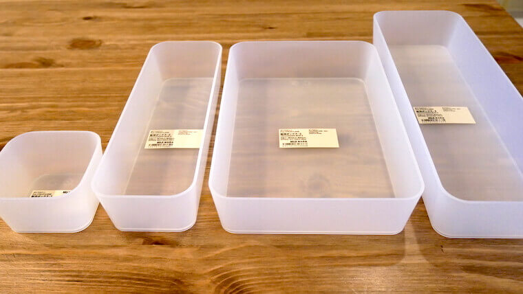 無印良品 整理ボックス 4種がどれも絶妙なサイズで使いやすい モノレビュ