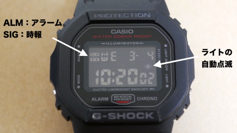 G-SHOCK『DW-5600シリーズ』はリーズナブルで使いやすい腕時計｜モノレビュ