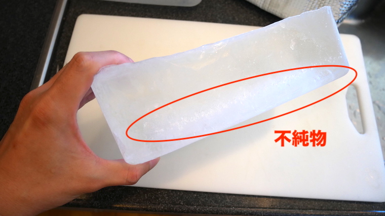 デラックス3本刃アイスピックで氷が簡単に割れる！透明氷を作るお供に最適｜モノレビュ